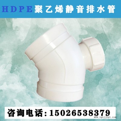 hdpe三層復合靜音管 HDPE螺口承插排水管 量大價優(yōu) 旌惠