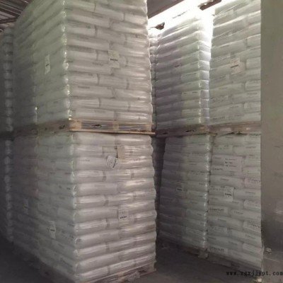 湖北 江西 河南 塑膠原料商/LLDPE 7050/福建煉化