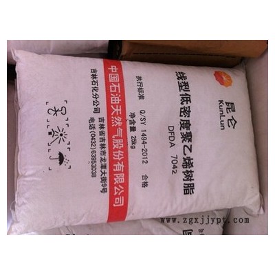 LLDPE/天津聯(lián)合/TJZS-2650 線型粉料