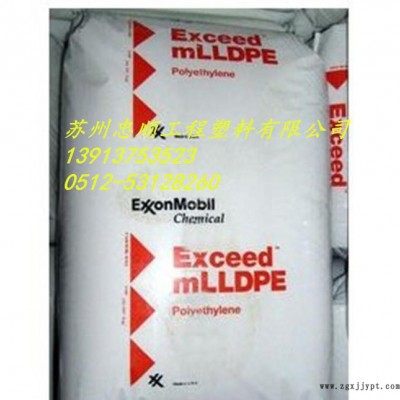 【現(xiàn)貨】 LLDPE/新加坡?？松梨?LL1002YB吹膜