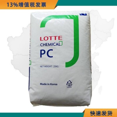 抗氧化HDPE原料 樂天化學(xué) 5305E HDPE 5305E耐老化電線電纜原材料