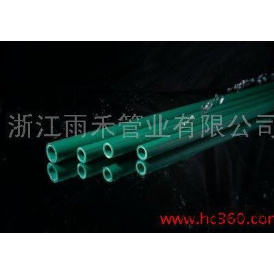 雨禾管業(yè)HDPE管 ppr水管，管子割刀,，hdpe管