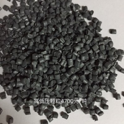 廠家直接批發(fā)銷售PE.HDpe@ldpe`pp再生顆粒,、低價(jià)格，高品質(zhì),。