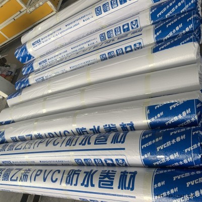 高分子耐根穿刺聚氯乙烯pvc防水卷材 建筑防水材料工程車庫(kù)地下室防水卷材