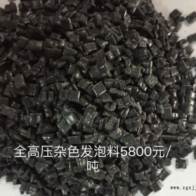 廠家直接批發(fā)銷售PE,，hDpe@ldpe`Pp再生顆粒、低價(jià)格,，高品質(zhì),。 PE大白顆粒