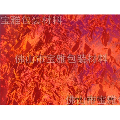 供應寶雅BY-003BOPP鐳射膜