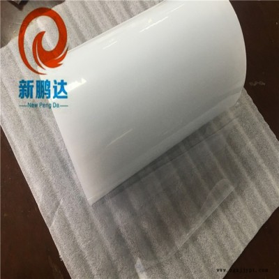 廠家清潔膠紙PE保護膜 小管芯保護膜 電子產(chǎn)品 金屬玻璃等保護膜XP-6612