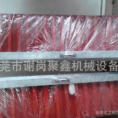 BOPP封箱膠帶分條機配套模具