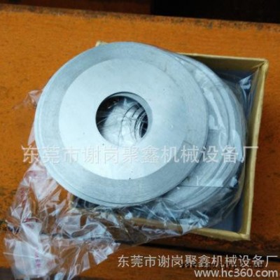 BOPP封箱膠帶切紙管機用刀片76mm