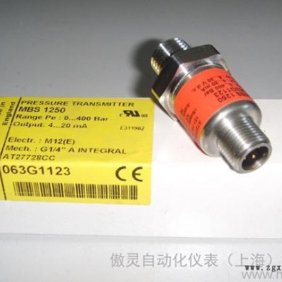 原裝**MBS 1250-063G1229丹佛斯Danfos