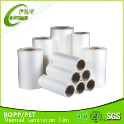 伊路順復(fù)合材料包裝制品,opp觸感膜，bopp預(yù)涂觸感膜,，30mic,30um預(yù)涂觸感膜,，量大