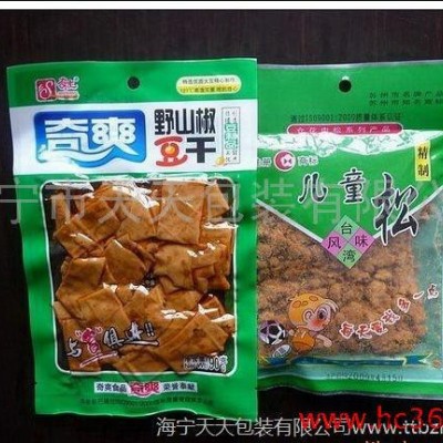 供應(yīng)天天BOPP564復(fù)合食品包裝袋