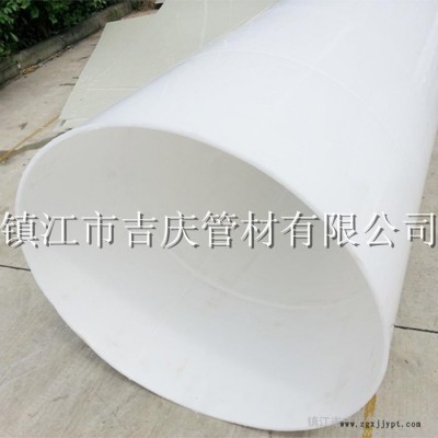 PP風管,，PP風管流通能力