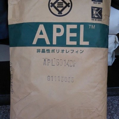 APEL APL5014DP/三井化學(xué)COC5014DP 光學(xué)塑料5014DP