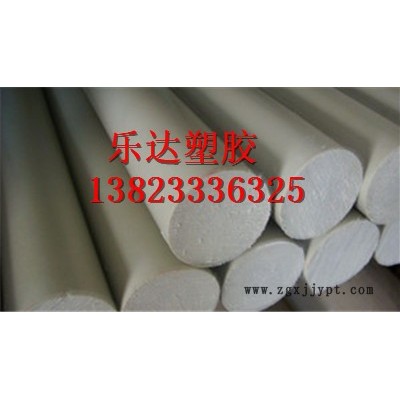 供應臺灣PP-R棒，PPR棒,，灰色PPR棒
