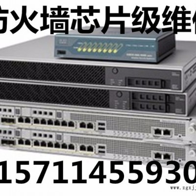 CISCO ASA5520-BUN-K9維修 防火墻維修  思科維修   ASA5520防火墻維修，維保