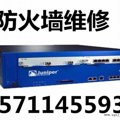 CISCO ASA5512-K9維修  防火墻維修  思科維修  其他網(wǎng)絡(luò)設(shè)備、配件