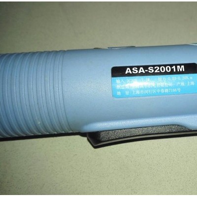 ASA/好幫手電動螺絲刀/起子機(jī)ASA-S2001M迷你型電批，迷你型電動起子,，迷你型電動螺絲刀