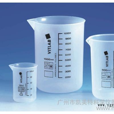 供應(yīng)VITLAB110204VITLAB格里芬燒杯,，ETFE