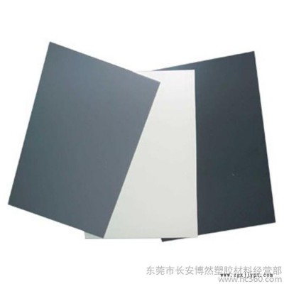 供應(yīng)深灰色CPVC板**CPVC板,，3mm-20mm耐酸堿CPVC板