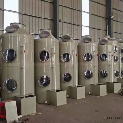 康能環(huán)保PLT系列 pp噴淋塔廠家歡迎來(lái)電咨詢