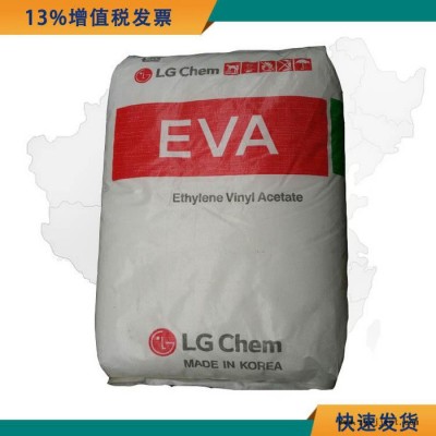 薄膜級(jí)EVA原料 EVA 韓國(guó)LG28400 耐老化電線電纜原材料