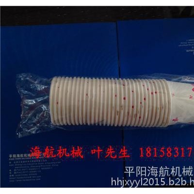一次性PP杯膠杯塑料杯自動(dòng)點(diǎn)數(shù)包裝機(jī)