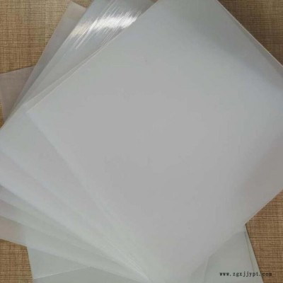 正宇 防水板  吊帶防水板  廠(chǎng)家  吊帶式EVA隧道防水板