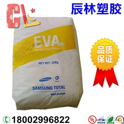 EVA 韓國三星 E220F VA含量22% 熔脂3 耐老化EVA 發(fā)泡級EVA EVA塑膠原料 EVA塑膠顆粒