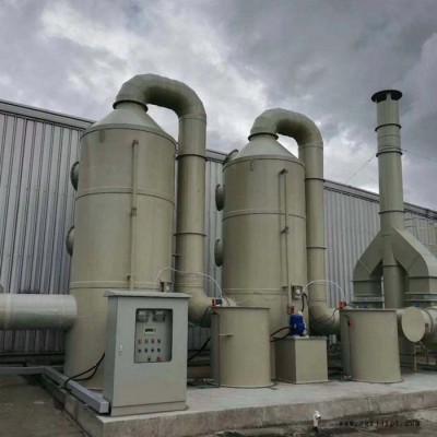 榮信銷(xiāo)售 廢氣凈化塔  酸霧噴淋塔  pp噴淋塔  品質(zhì)保質(zhì)