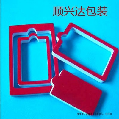 供應(yīng)EVA包裝內(nèi)襯,，EVA海綿內(nèi)襯,，EVA貼合包裝內(nèi)襯