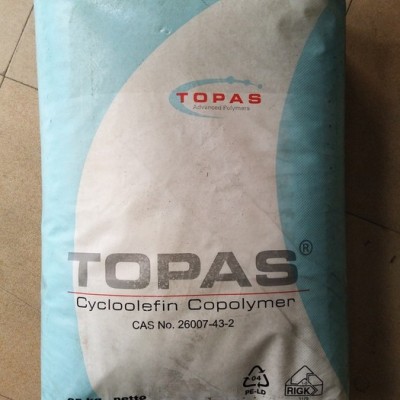 COC塑料 TOPAS 9506F-500 醫(yī)用COC 可輻射消毒COC