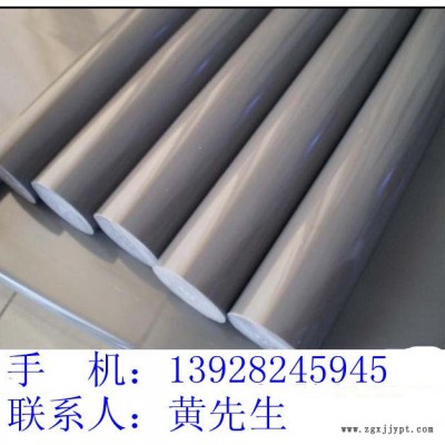 供應(yīng)蓋爾Gehr標(biāo)準(zhǔn)耐酸CPVC板,，耐堿CPVC棒