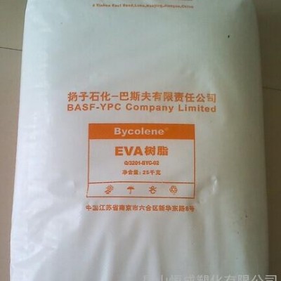 EVA/揚子巴斯夫V4110F薄膜級軟管物性原料