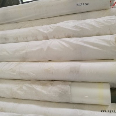 防水卷材、防水板,、EVA復(fù)合防水板,、卷材、隧道專用防水板,、EVA防水板