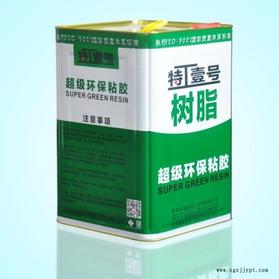 水性PU膠廠家|強力PU膠生產(chǎn)廠家|強力PU膠廠家特工壹號713K樹脂型膠粘劑
