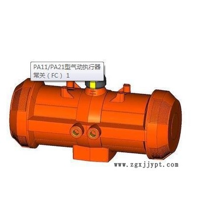 PA11/PA21型氣動(dòng)執(zhí)行器 常關(guān)（FC）常開（FO）雙作用（DA）