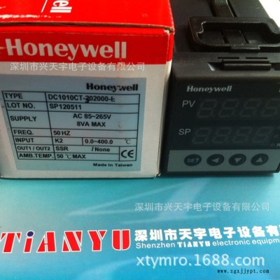 特價DC1010CT-302-000-E 溫控器 美國霍尼韋爾HONEYWELL