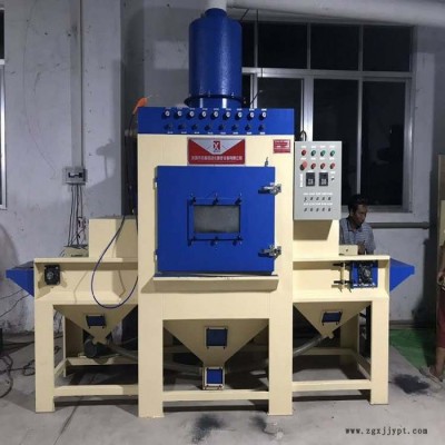 百鑫環(huán)保除塵BX1010-12A平面輸送式自動(dòng)噴砂機(jī)玻璃適用噴砂機(jī)