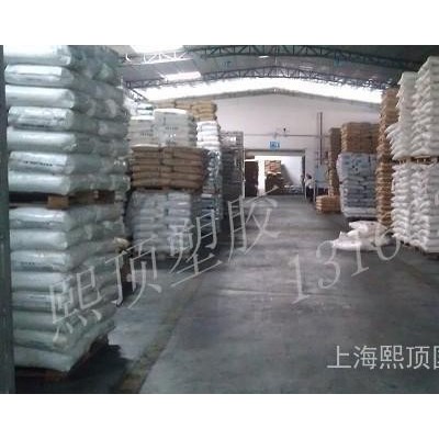 增強(qiáng)級(jí),阻燃級(jí)PA46/荷蘭DSM/TE250F6-NC耐磨,熱穩(wěn)定性,耐高溫