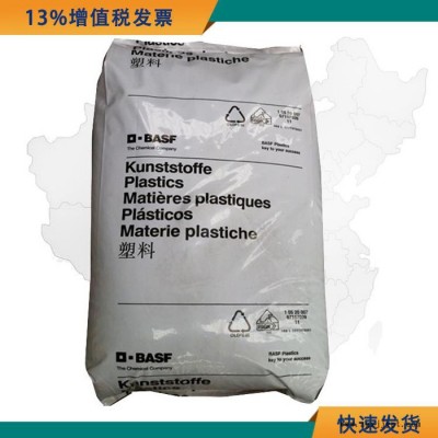 PA66原料 A3X2G7巴斯夫BASF 紅磷阻燃高強度 汽車部件原材料