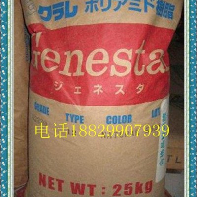 高性能尼龍產(chǎn)品PA9T/日本可樂(lè)麗/GW2458增強(qiáng)級(jí)高流動(dòng)