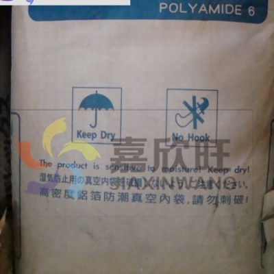 供應(yīng)PA6臺(tái)灣集盛TP-4208