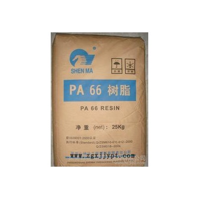 PA66 / 韓國杜邦 /70G33L