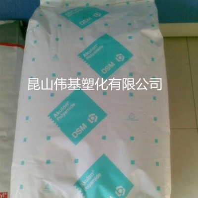 長(zhǎng)期供應(yīng) PA66 荷蘭DSM J-3-10 NC 高流動(dòng) 耐磨