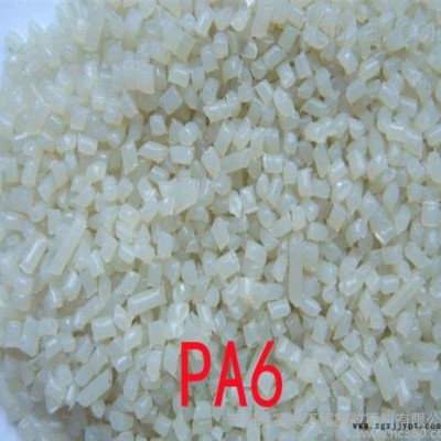 PA6/德國巴斯夫/B3WG6增強(qiáng)級,熱穩(wěn)定性,耐高溫,耐磨