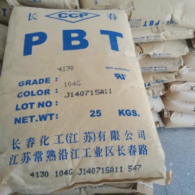 臺灣長春PBT4130-104G