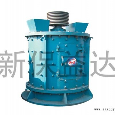供應新保PCL立式細碎破碎機