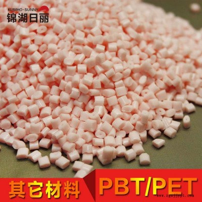 【錦湖日麗】供應(yīng)PBT/PET 熱塑性聚酯 耐低溫性 耐候性 高光澤 汽車(chē)類(lèi)塑料