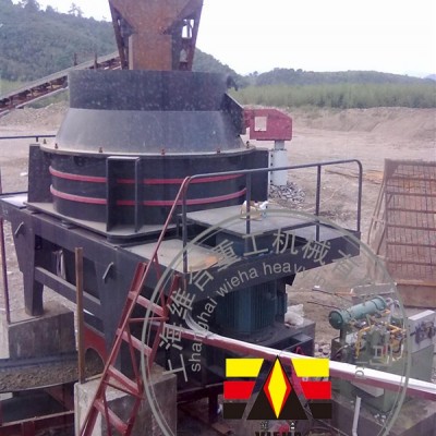 供應(yīng)維合PCL1250立軸沖擊式破碎機